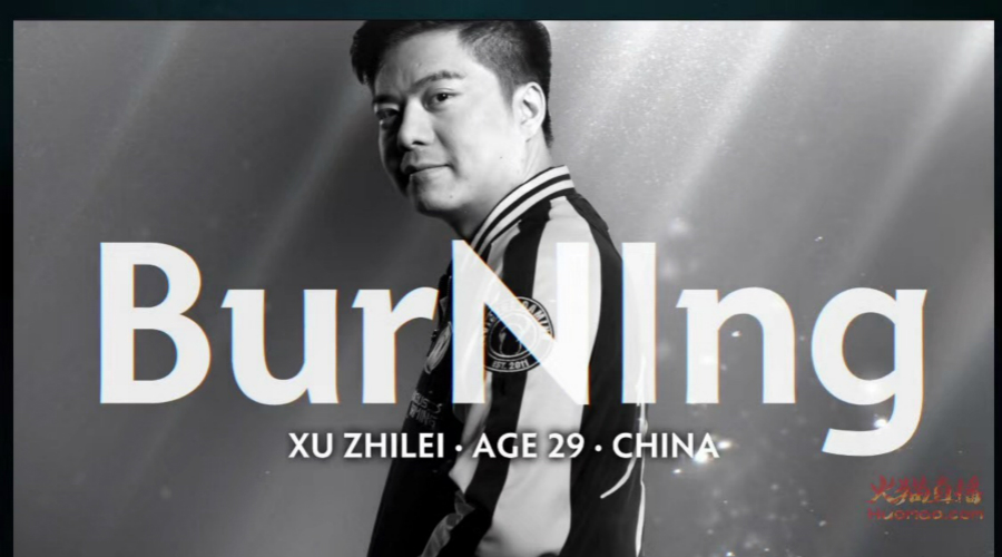 TI7决赛日前瞻：冠军的心