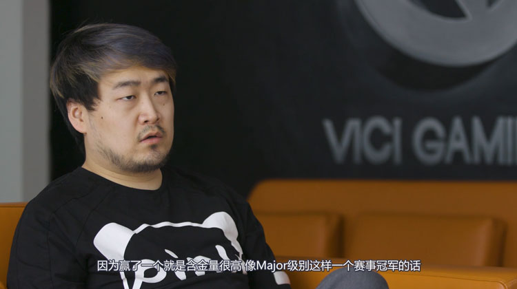 TI9战队档案 - Vici Gaming