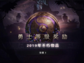 QQ截图20190816162326.jpg