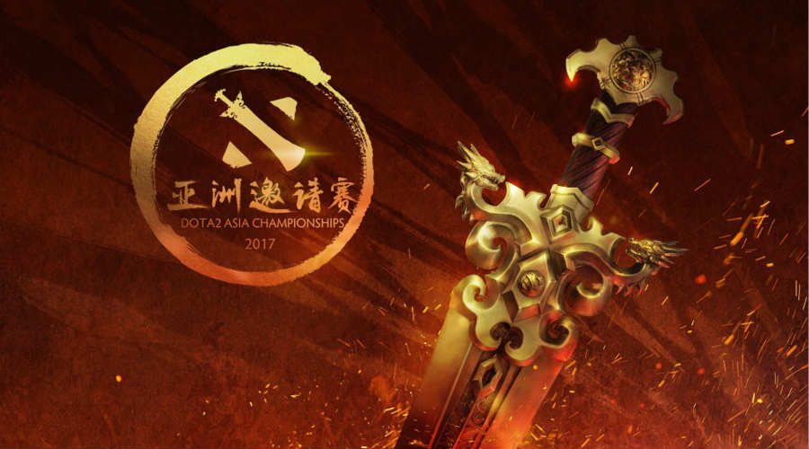 ​DOTA2亚洲邀请赛中国区预选赛参赛队伍及分组公布