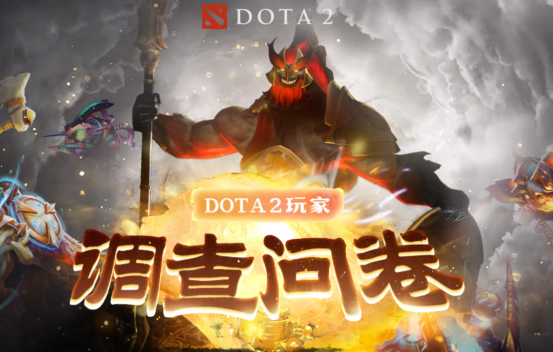 秋天的第一个问题，答题领刀币