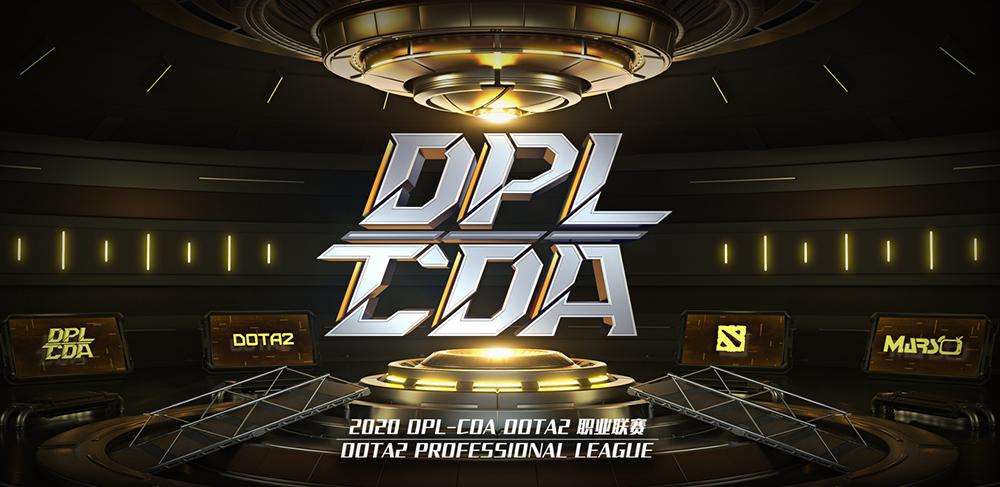 二虎相与斗，雷电显神通！DPL-CDA S2季后赛第四日赛况