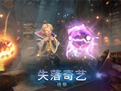 QQ截图20190816161949.jpg