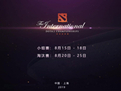 QQ截图20190816161509.jpg