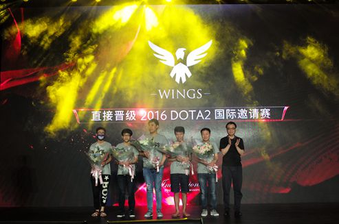 Wings战队获头名受邀西雅图 明日开启淘汰赛征程