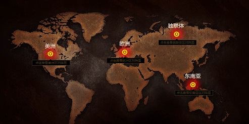 2017亚洲邀请赛非中国赛区分组对阵公布