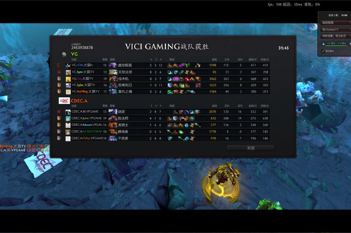 2016国际邀请赛中国公开赛 VG突围晋级地区预选赛