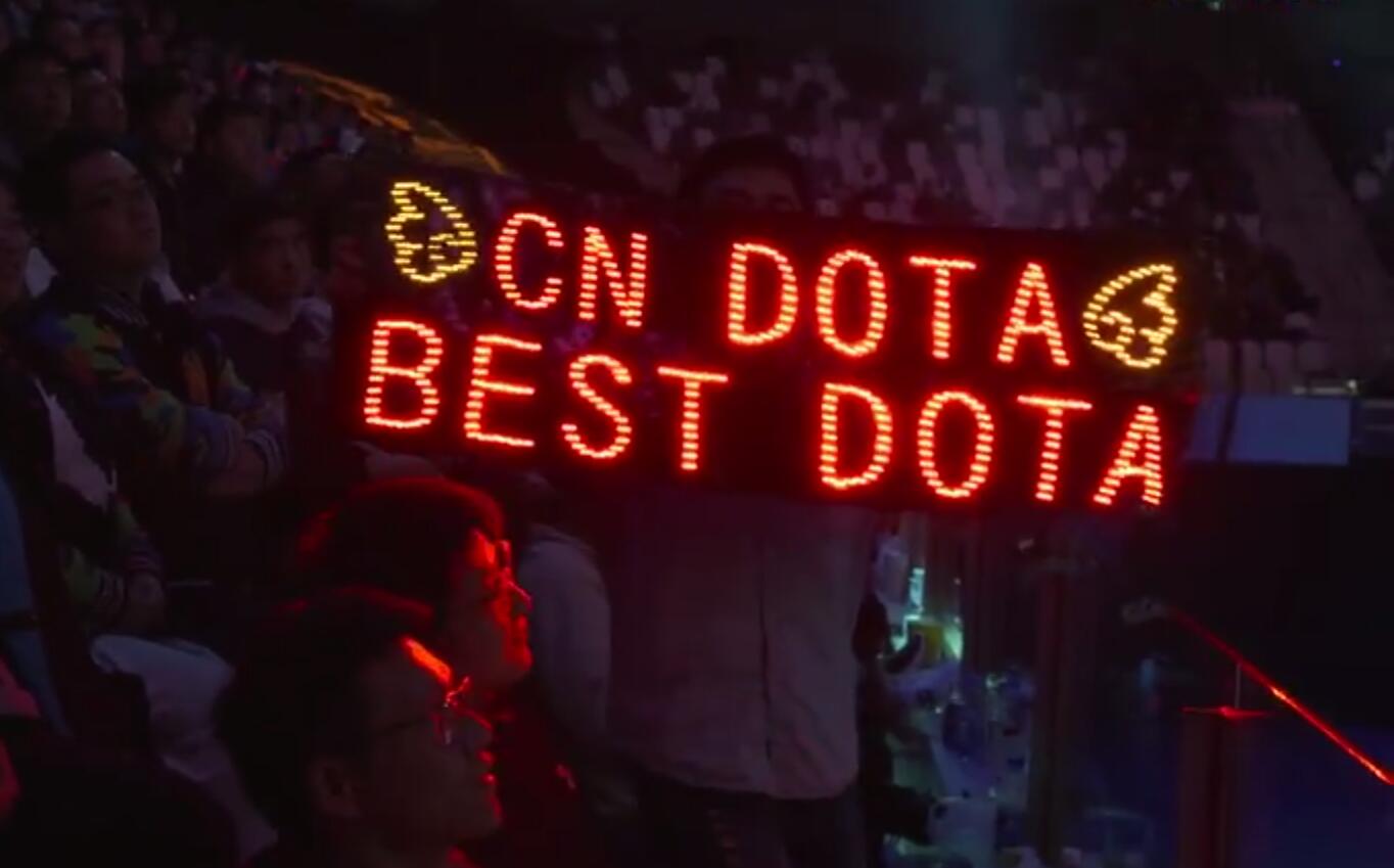 2018DOTA2亚洲邀请赛4.5采访 打DOTA2也能有女朋友？