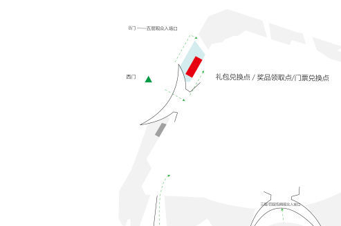 上海特级锦标赛套票所赠礼包兑换即将结束
