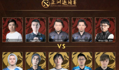 4月3日DAC看点汇总：主赛事5进3大战&全明星表演赛