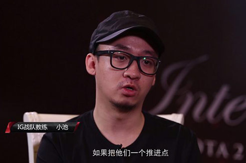 2016国际邀请赛中国区预选赛IG战队教练采访