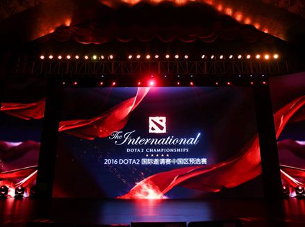 中国区预选赛首日爆满 完美世界仅花十日筹备