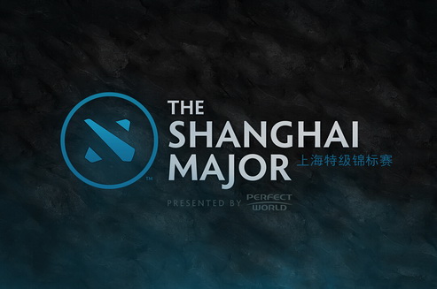 上海特级锦标赛受邀战队公布