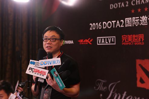 完美世界顾黎明: TI6预选赛重返华西村是新起点