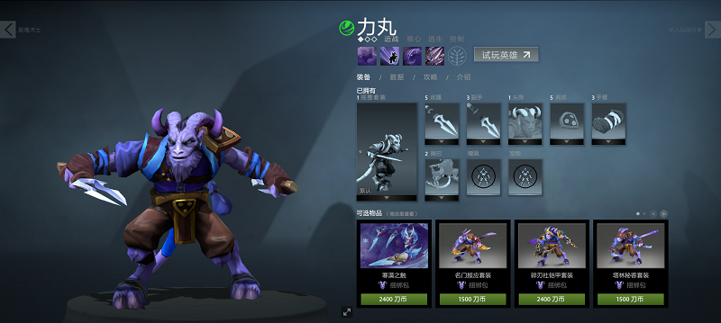 sa.png