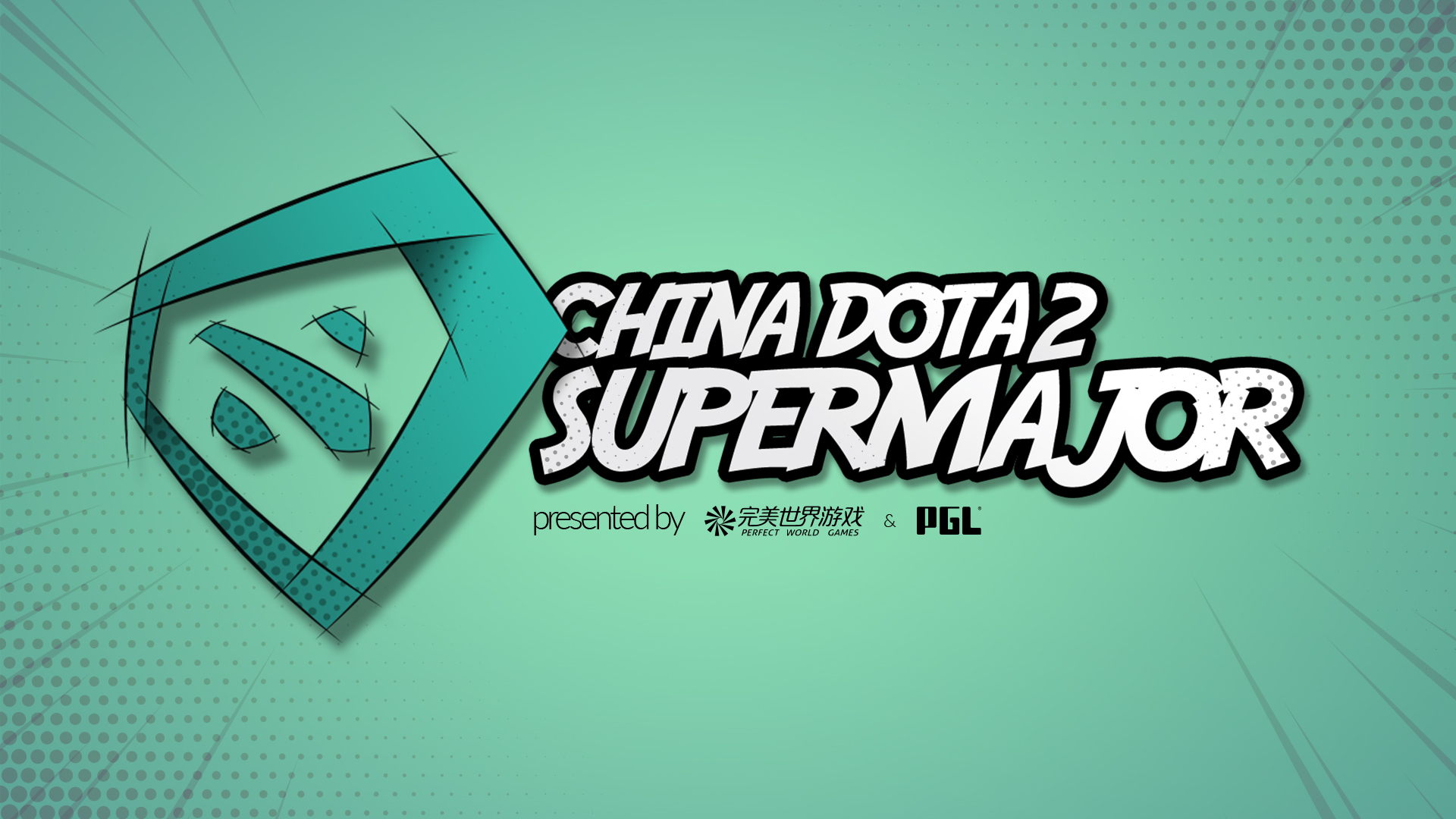 2017-2018DOTA2巡回赛最后一站公布 Super Major本土助力CN刀塔