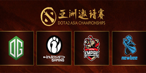 DAC小组赛结束:iG携手Newbee晋级主赛事胜者组