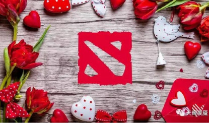 情人节送什么给喜欢DOTA的妹纸好？