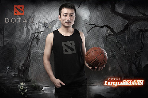 DOTA2限量LOGO篮球服，包邮还赠海报