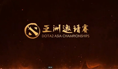DOTA2亚洲邀请赛小组赛赛前花絮