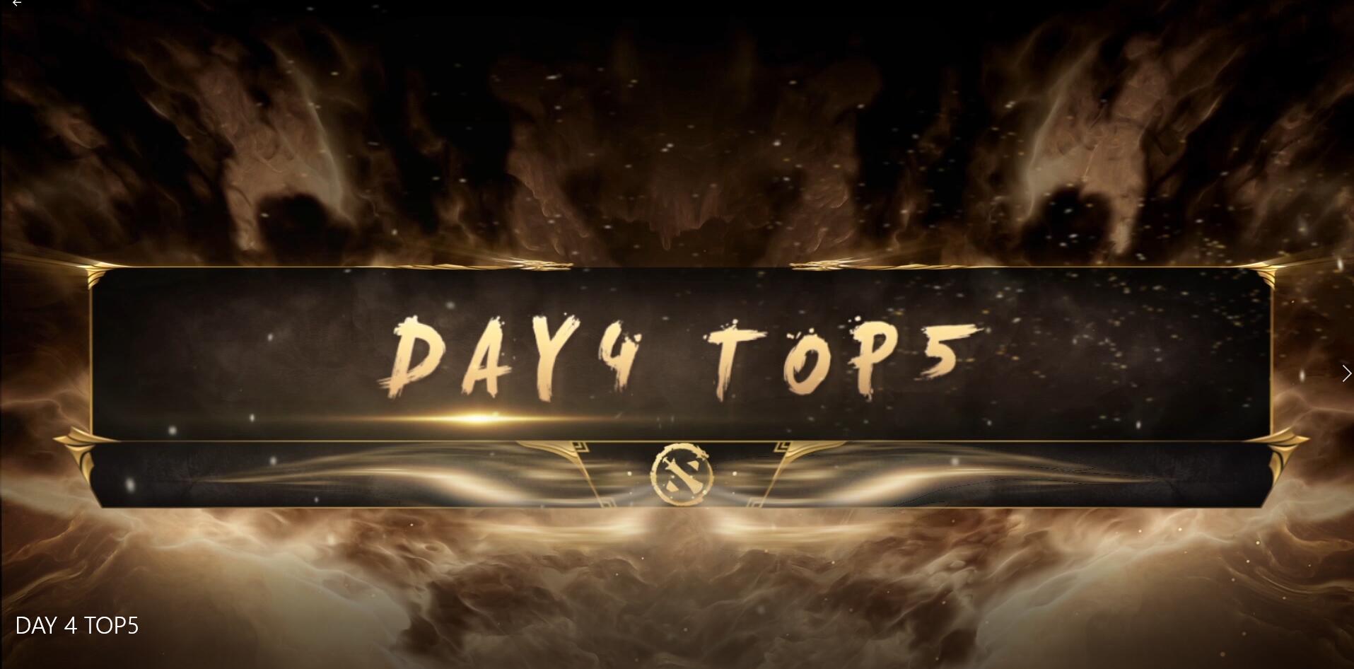 DAC2018主赛事第四日五佳镜头 Gh巨牙海民助Miracle-死里逃生