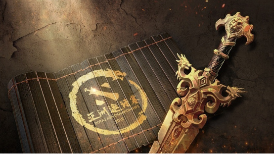 DOTA2亚洲邀请赛小组赛第三日 战队展开最后冲刺