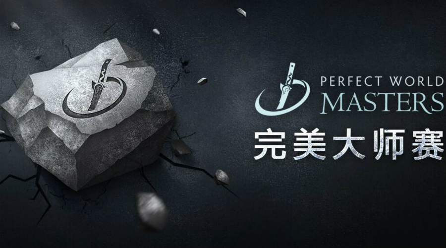DOTA2神秘商店亮相完美大师赛 线上+线下开启购物狂欢