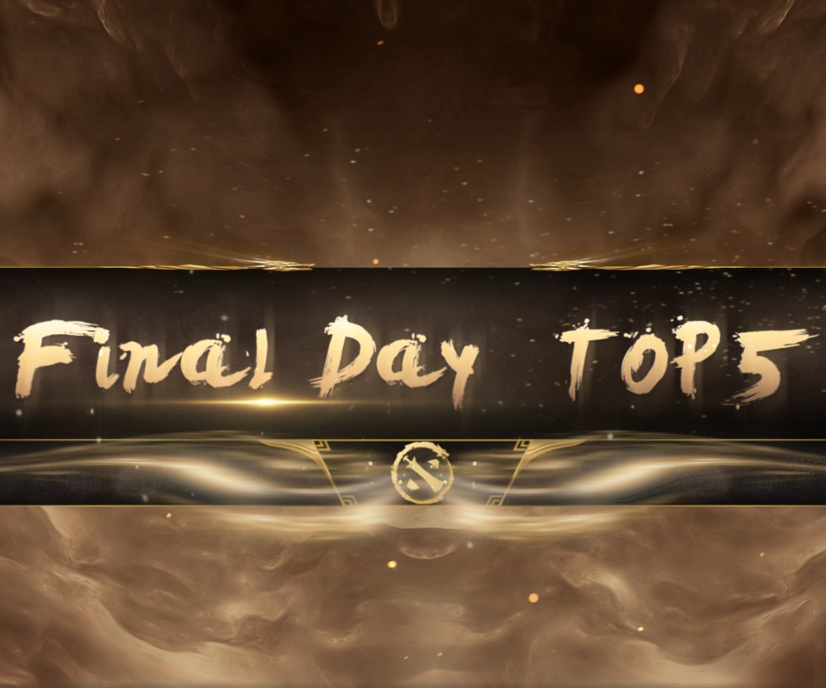 DAC2018决赛日TOP5 LGD开启黑暗之门绝杀VP