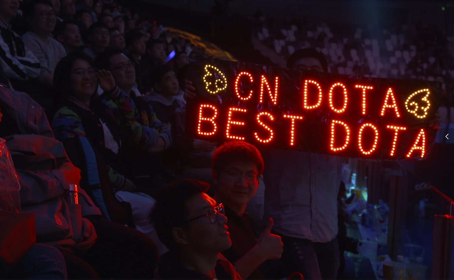 2018 DOTA2亚洲邀请赛回顾视频：与君一战 三生有幸