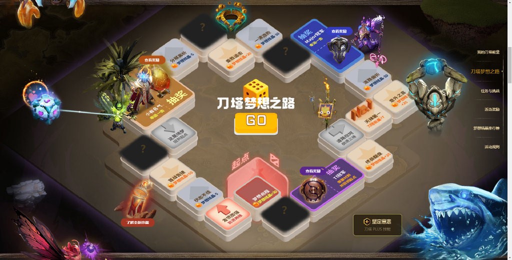 梦想4.jpg