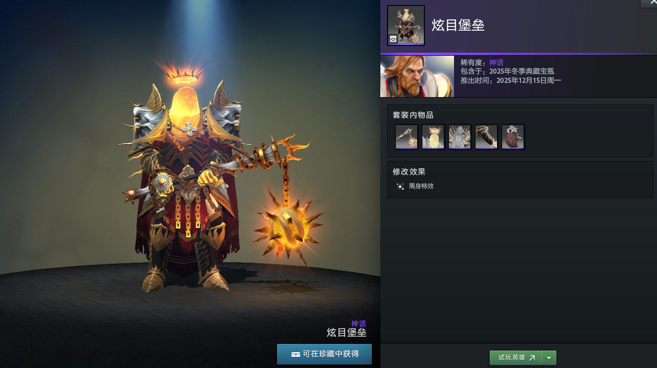 7a2f5048662c68e98e3e691b2df7b4fd.jpg 图36.jpg