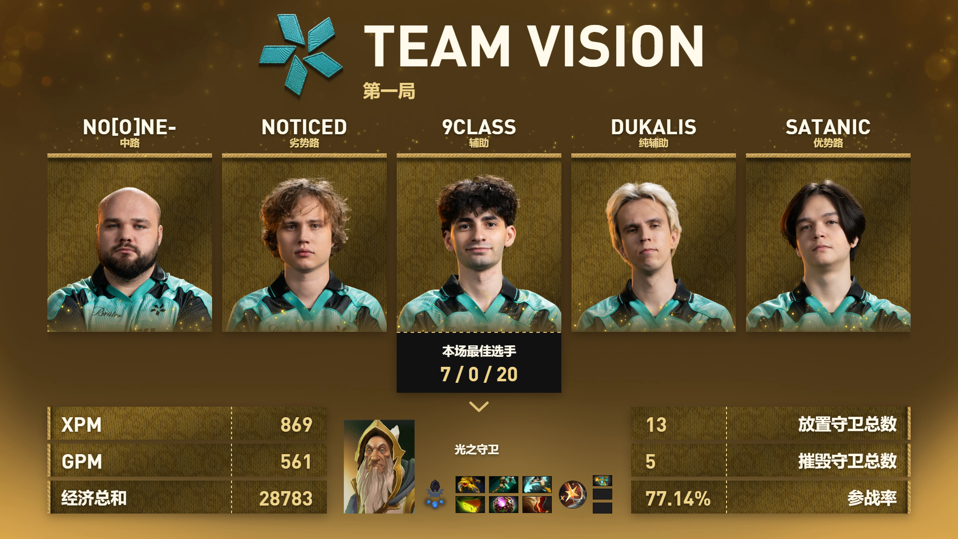 2d41397898d04d7e7f6dfc41c0ae613f.png 24.png