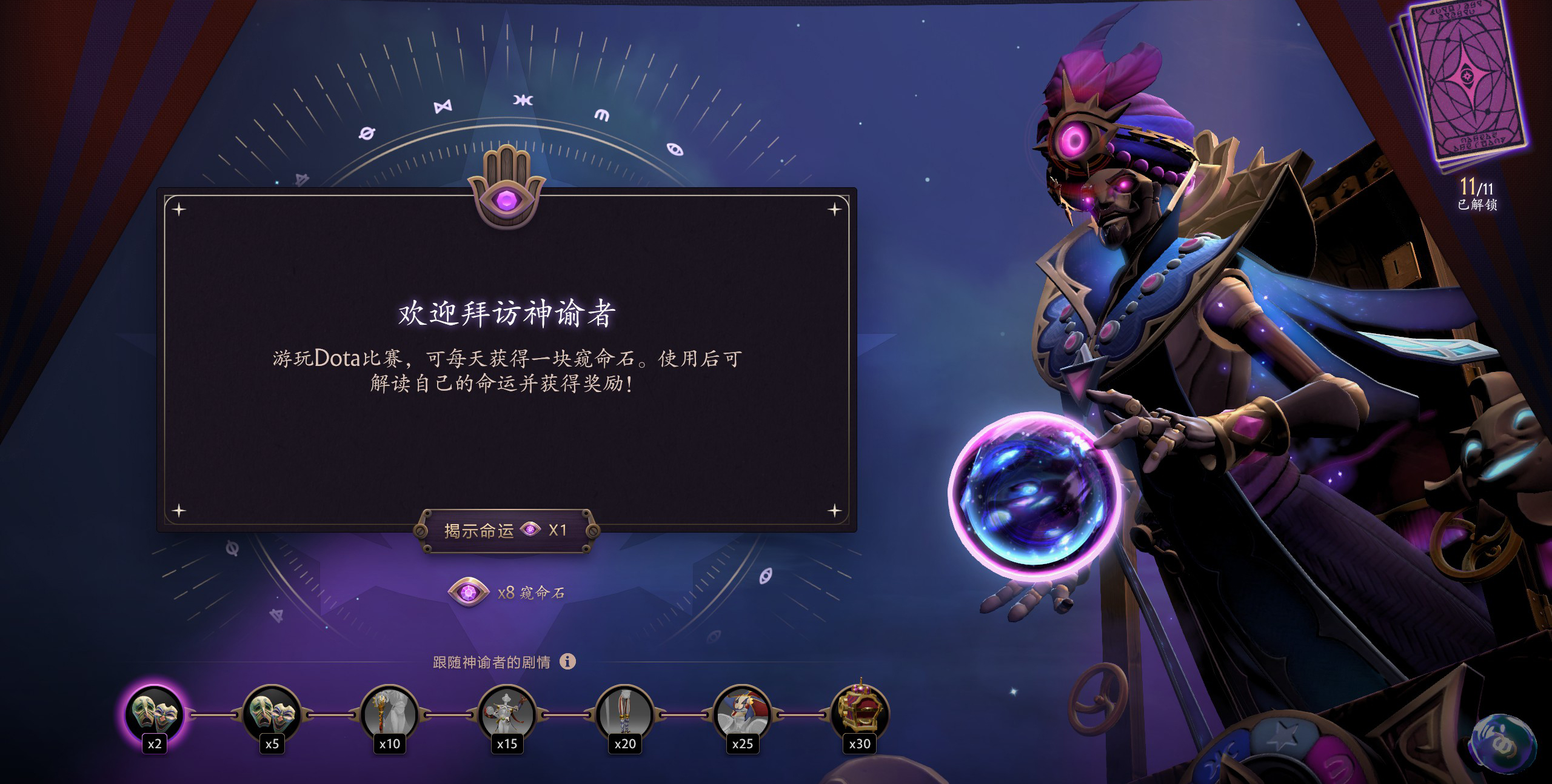 图21.jpg