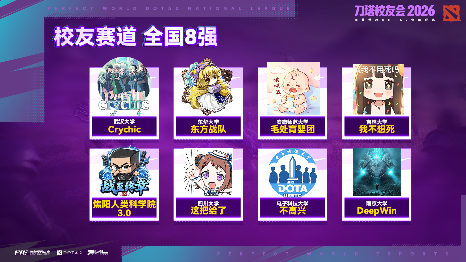 c84e55ba72193ed216d9603e086d4f5c.png 图1.png