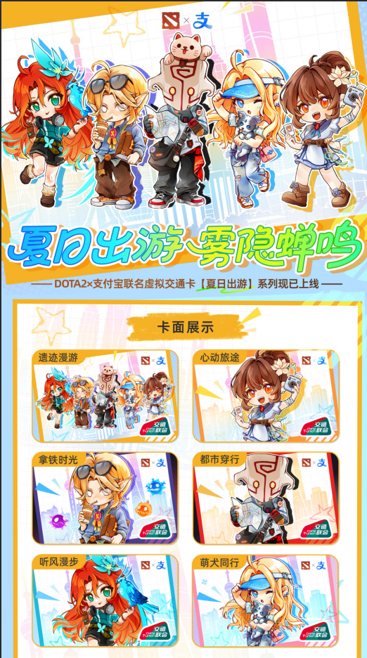5b620a925914162939afa58723cb7909.png image.png