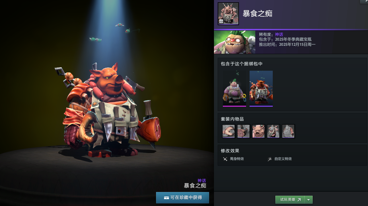 334f9316fc4995e9a1f31aa6a4f50ac3.jpg 图26.jpg