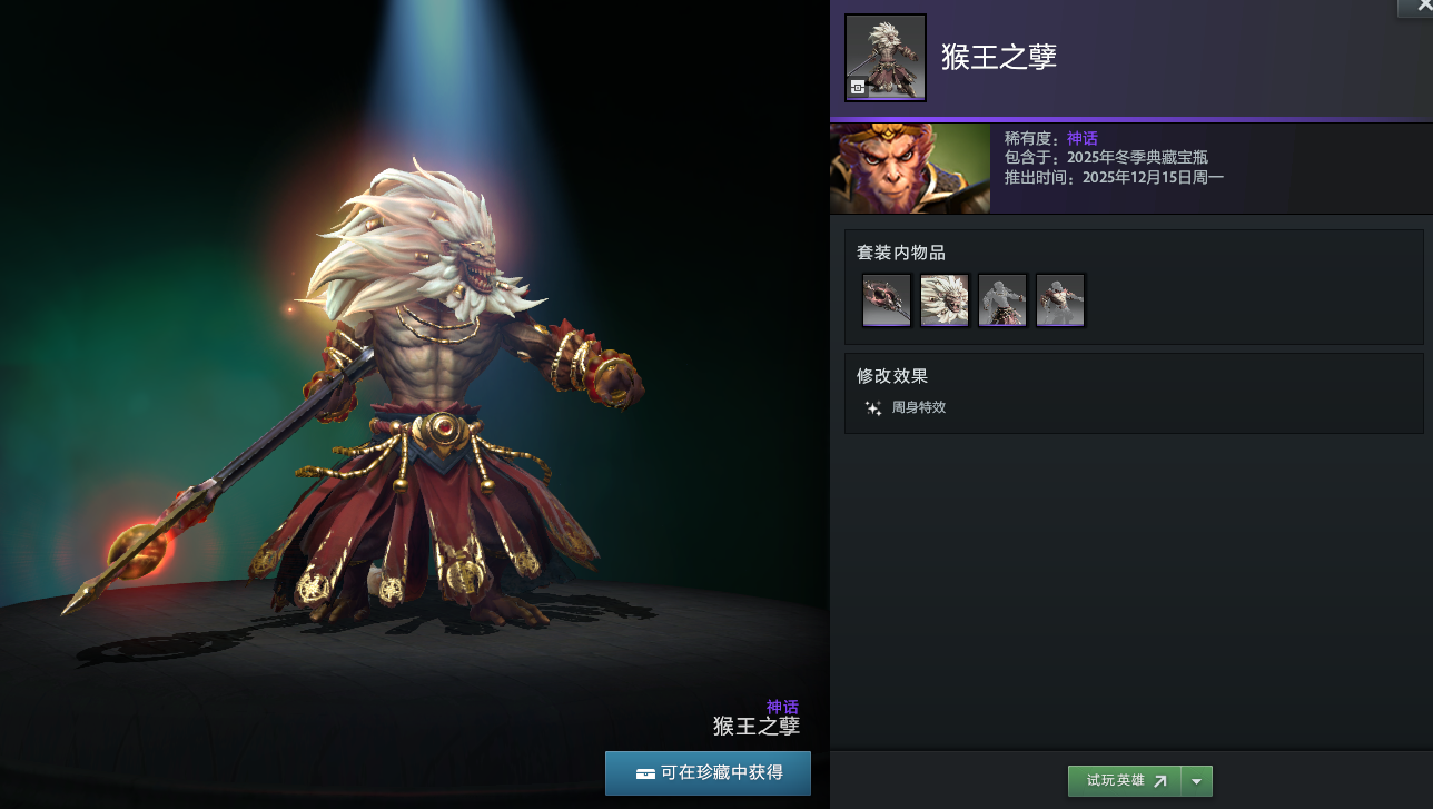 aa661597c461f6e252a6a639a86622e2.jpg 图40.jpg