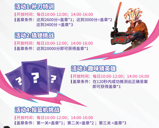 bf2d8a3be880e835a9bd74e5b2a7ae2b.png 插图2.png