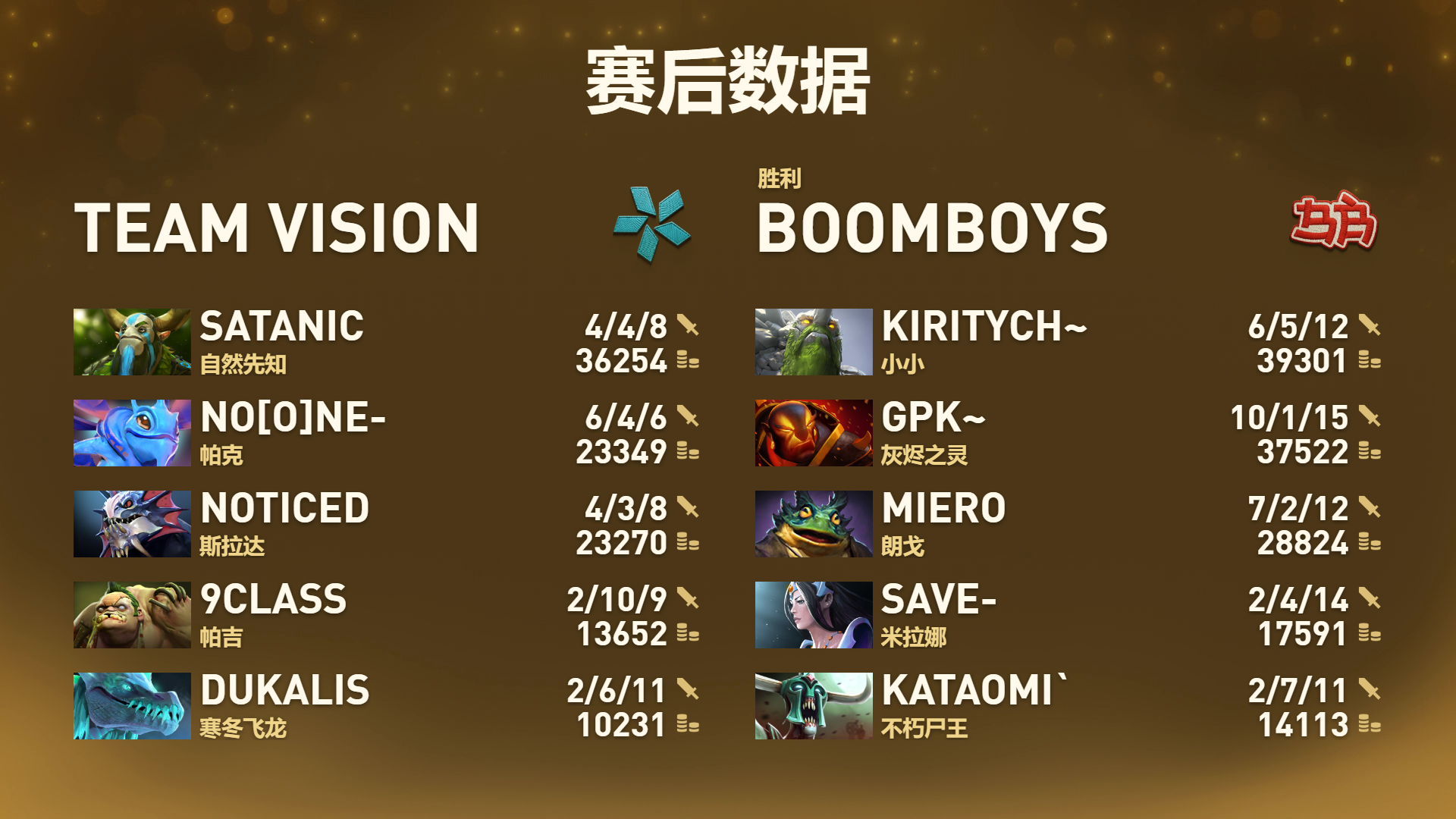 c08de23a8b727b9f5edc9ec16ad155b3.png 16.png