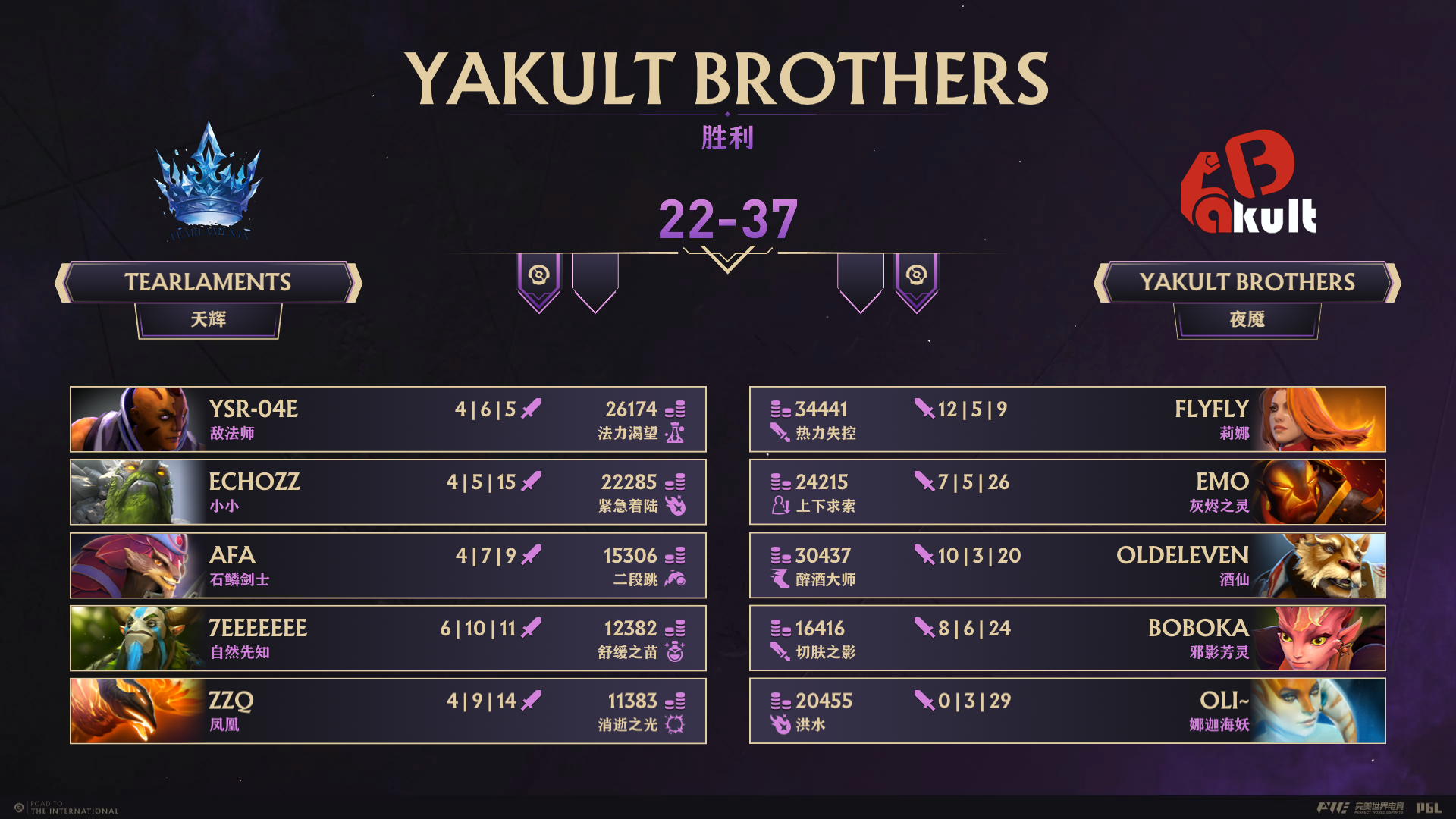 图6.png
