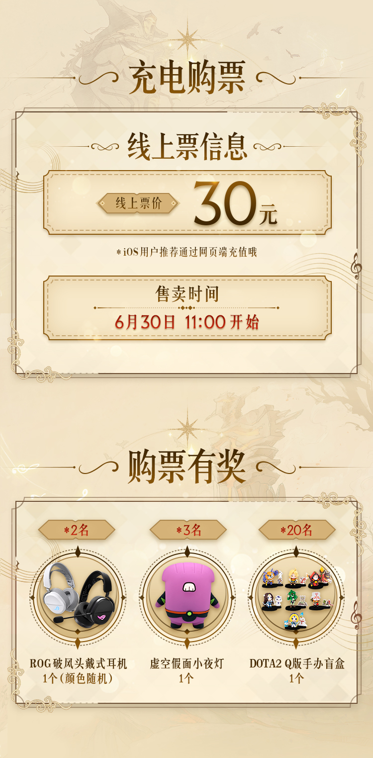 a158913e264b47b38acece790bea405f.jpg 图3.jpg