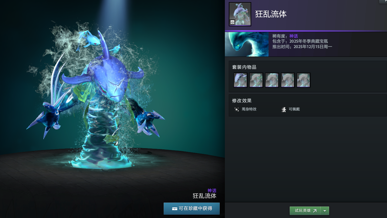 01648a2822da32ab9321f3ddd6b129da.jpg 图31.jpg