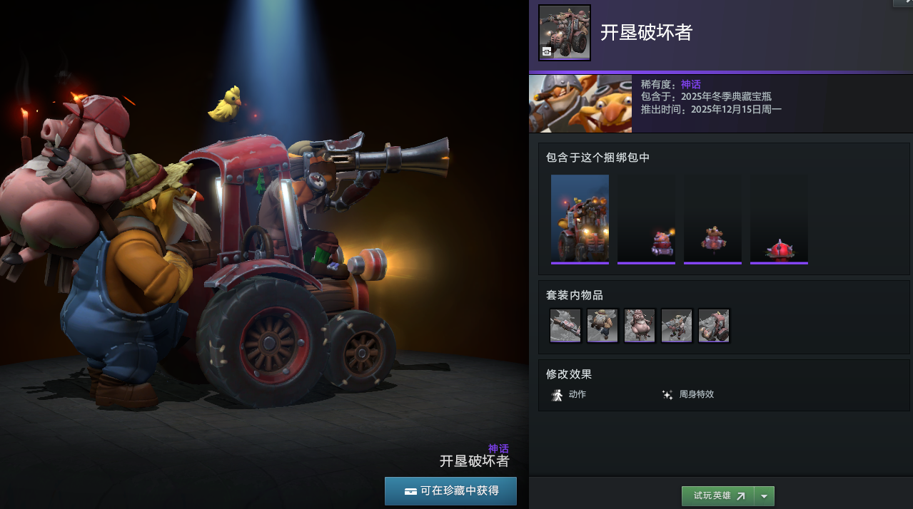 c4f9429b83eb5be2102ae86485e910d5.jpg 图39.jpg