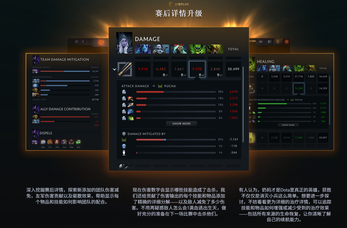6806732d9b000b95f2ea2bbe81406749.jpg 图31.jpg
