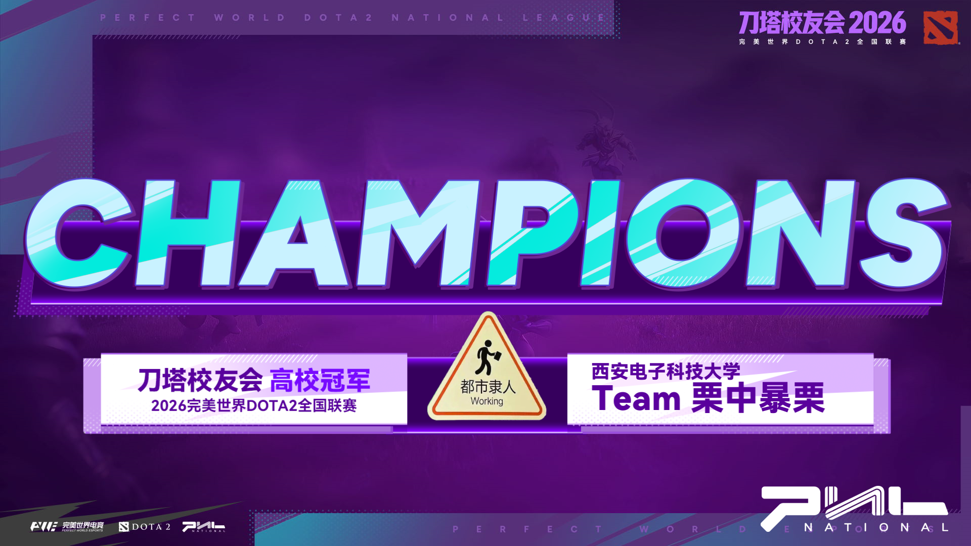 图1.png