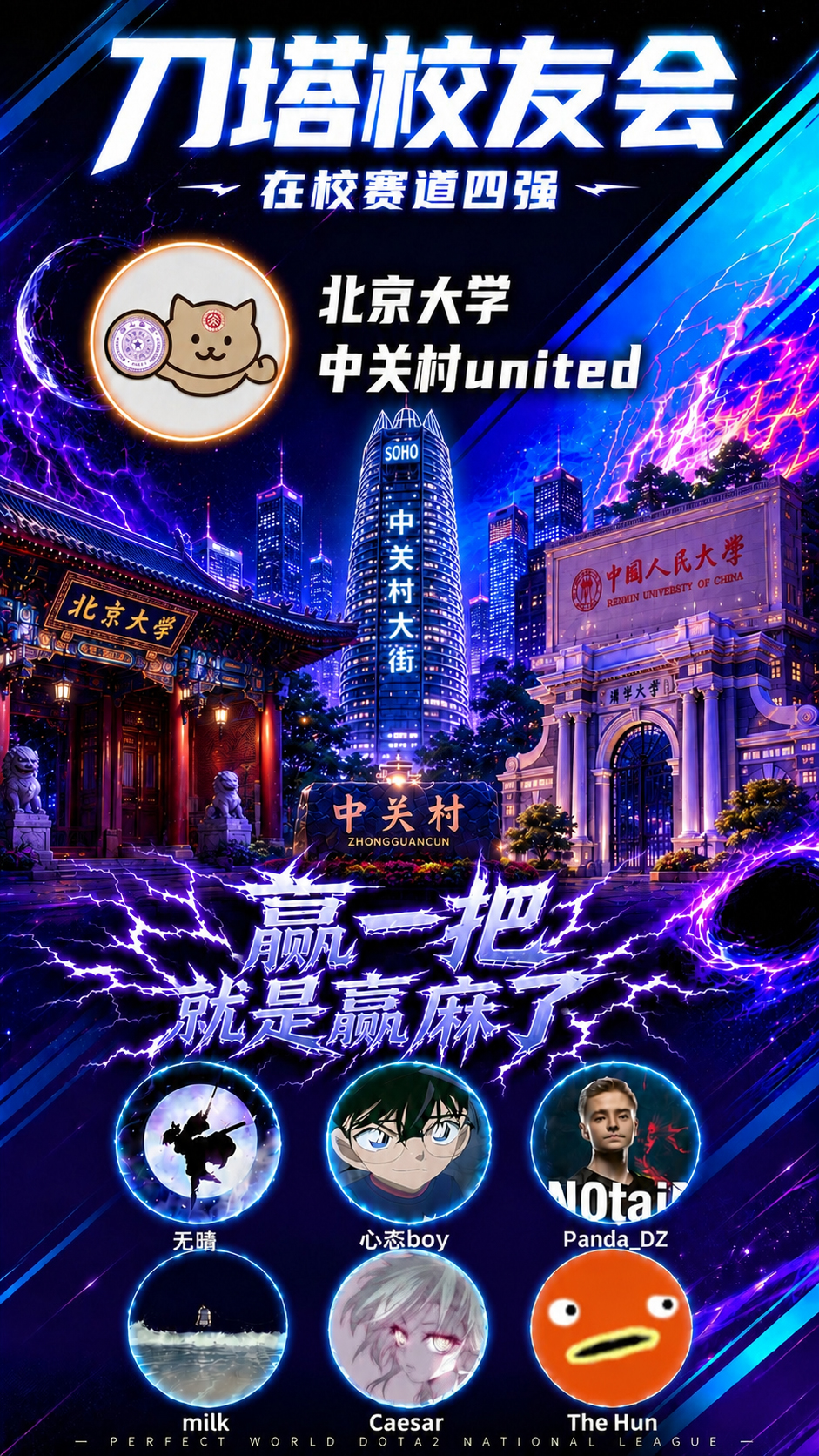 图5.jpg