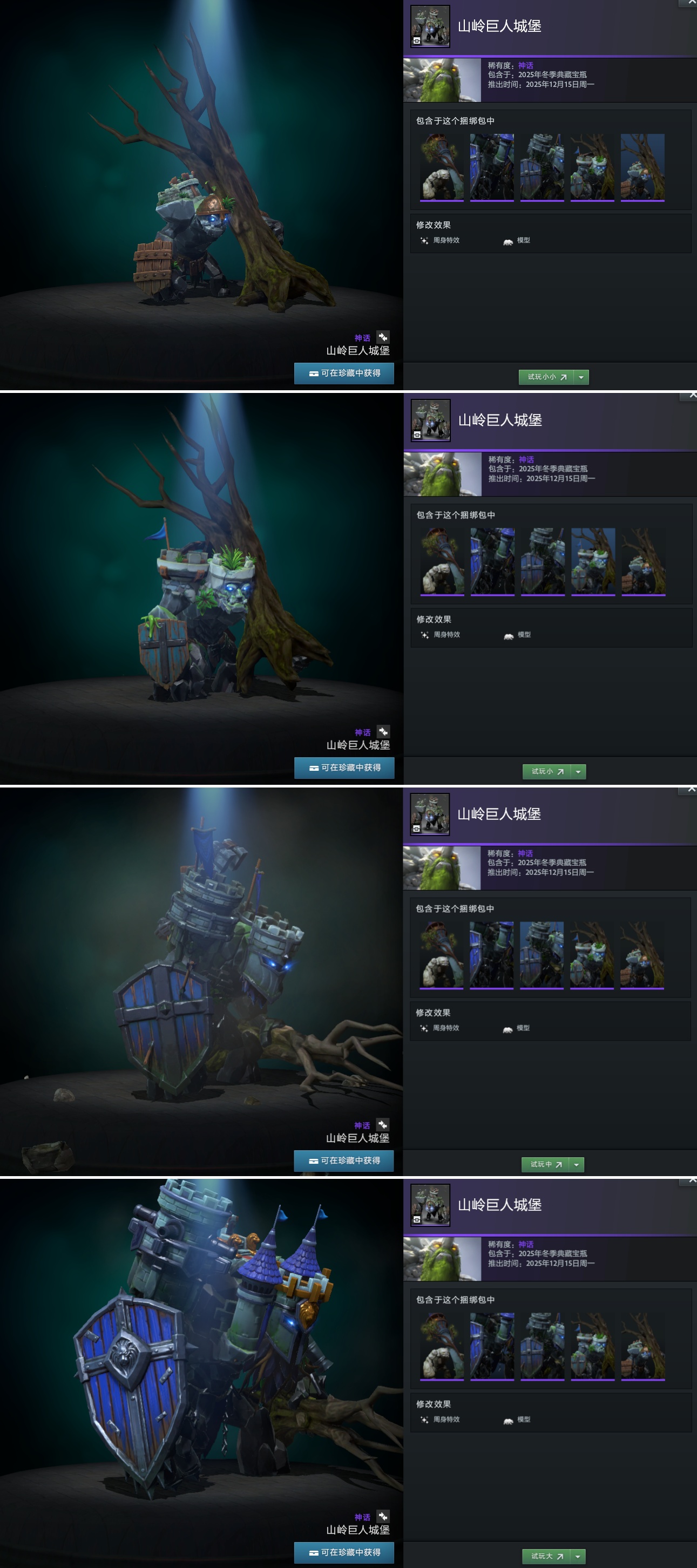 84c7fe1a09a56f2c0d0402b0801157b8.jpg 图32.jpg