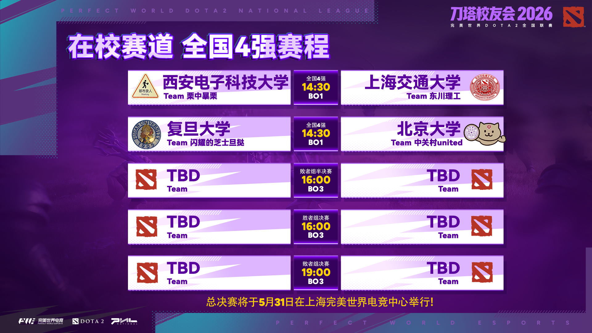 图3.png