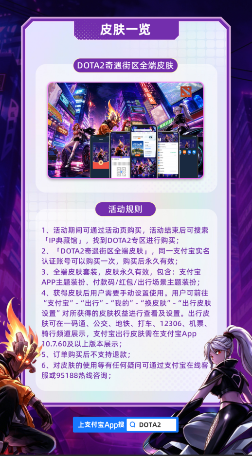 9599df90b6c4dcb3f4ac0415ad6a240a.png image.png