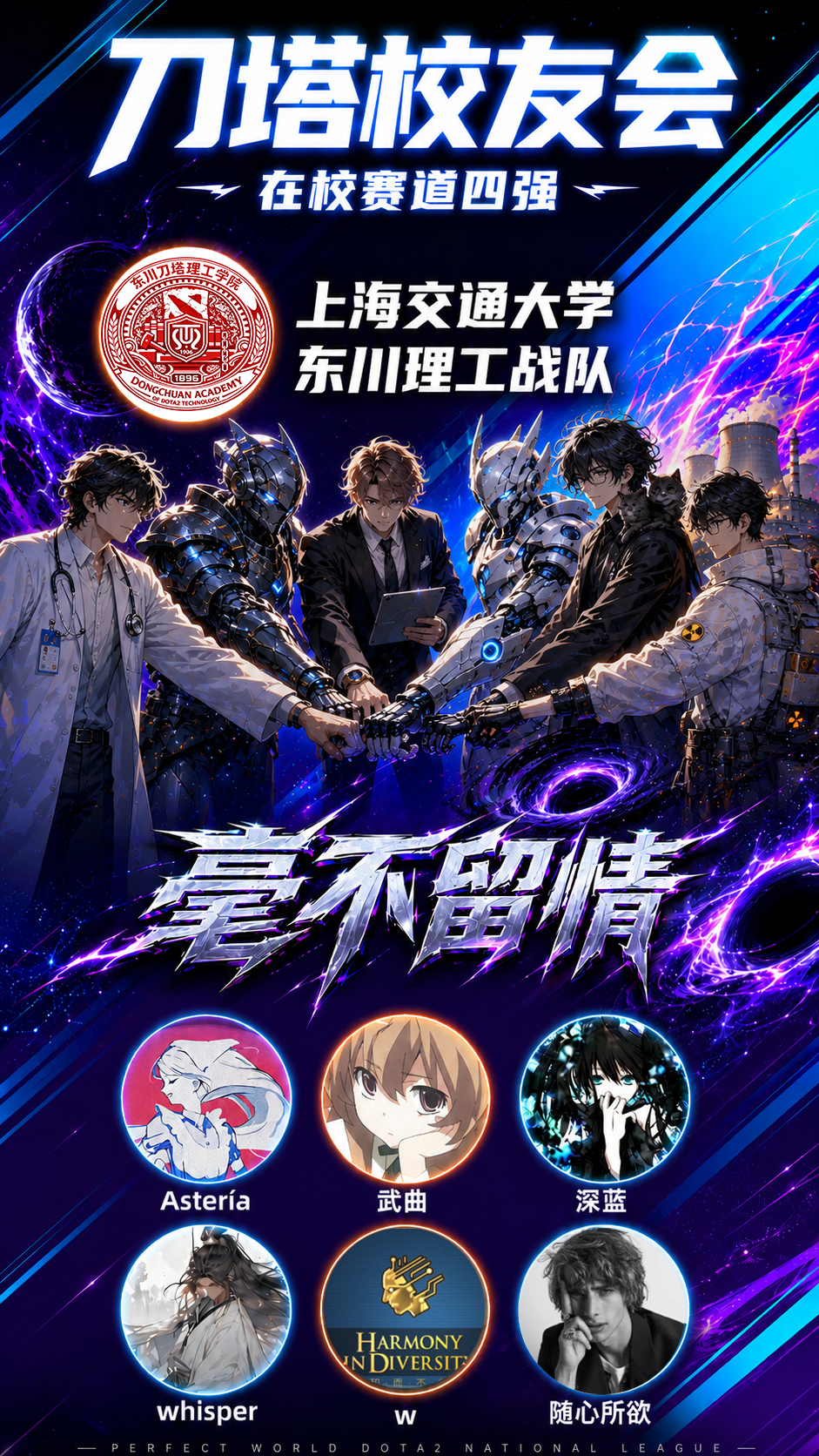 图7.jpg